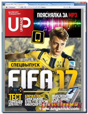 Интернет, программы, полезные советы: PDFMaster 3.1.2.0 - простой, надежный и удобный инструмент для чтения PDF, DJVU, FB2 и других файлов