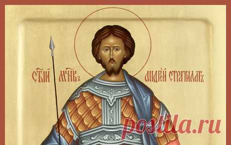 Что нельзя делать 1-4 сентября, чтобы сохранить здоровье и достаток? Народные приметы
Доброго времени суток! Народные приметы на 1 сентября: 1 сентября православная церковь чтит память Андрея Стратилата Таврийского. В народе пристально следили за погодой — она предсказывала какой будет оставшаяся осень и декабрь. Юноши и девушки провожали лето и устраивали шумные гуляния до поздней ночи. А их родители делали выводы об урожае в этом году и […]
Читай пост далее на сайте. Жми ⏫ссылку выше