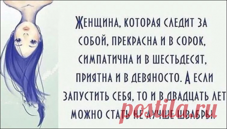 Что нужно коже лица? Время «V» - Новостной портал foto-elf: свежие новости России и мира