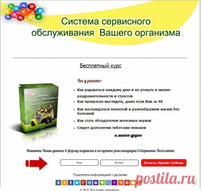 LA Бизнес: Фриланс агентство
►Подписная страница от LA бизнес