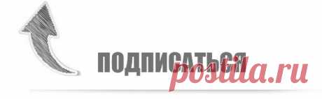 Своими руками HandMade, дизайн, творчество