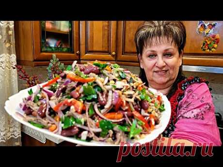 Ни одного праздника без этого салата! Просто , быстро и вкусно! Легендарный Салат Тбилиси!