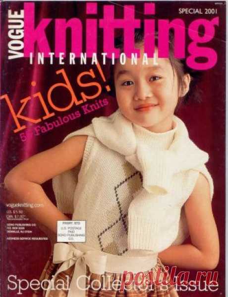 РЕТРО: Vogue Knitting International - 2001 - Special Kids