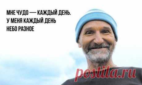 (54) Одноклассники