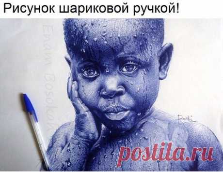 Наука и Факты