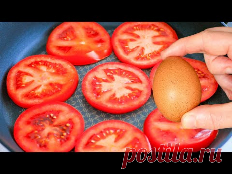 Just add eggs to 1 tomato! Quick breakfast in 5 minutes  Simple and tasty