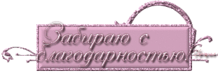 Смотрите мелодраматический фильм под названием «Вся правда о любви».