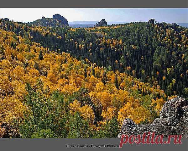 Группа: Блог. Люсьена
