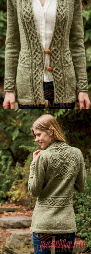 Кардиган с аранами «Dealla» | DAMские PALьчики. ru
