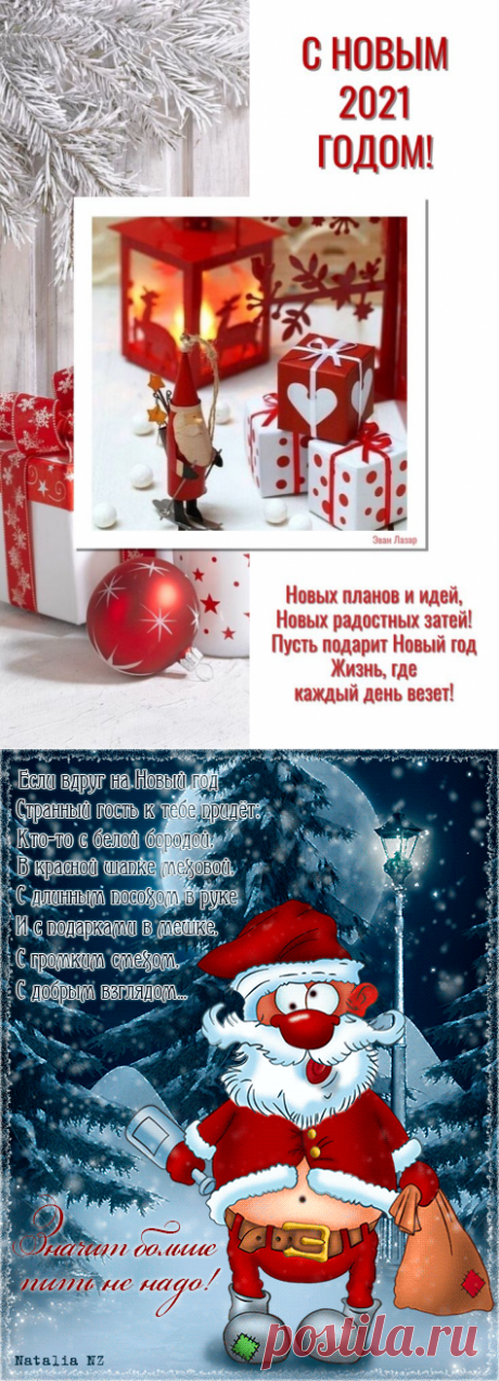 (6841) Pinterest