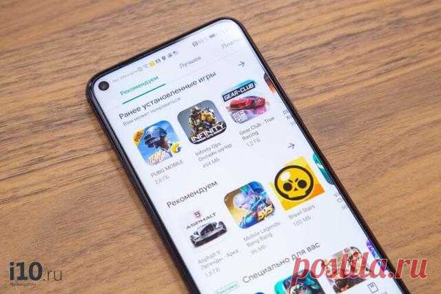 Эти Android-приложения воруют ваши деньги. Удалите их