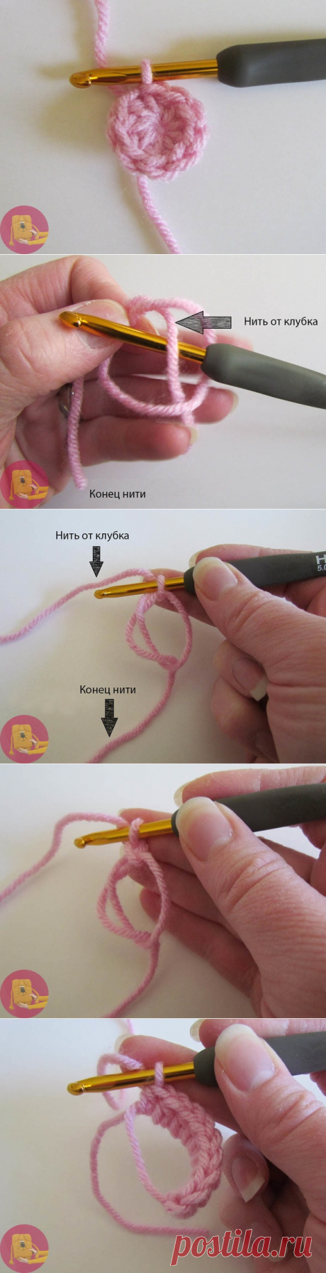 Как сделать "Волшебную петлю" — Сделай сам, идеи для творчества - DIY Ideas
