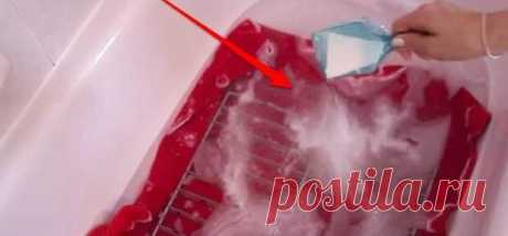 решетка для плиты