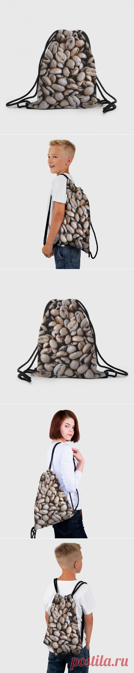 Рюкзак-мешок 3D Кофе зёрна - купить по цене 1120 руб в интернет-магазине Всемайки, арт 3650113