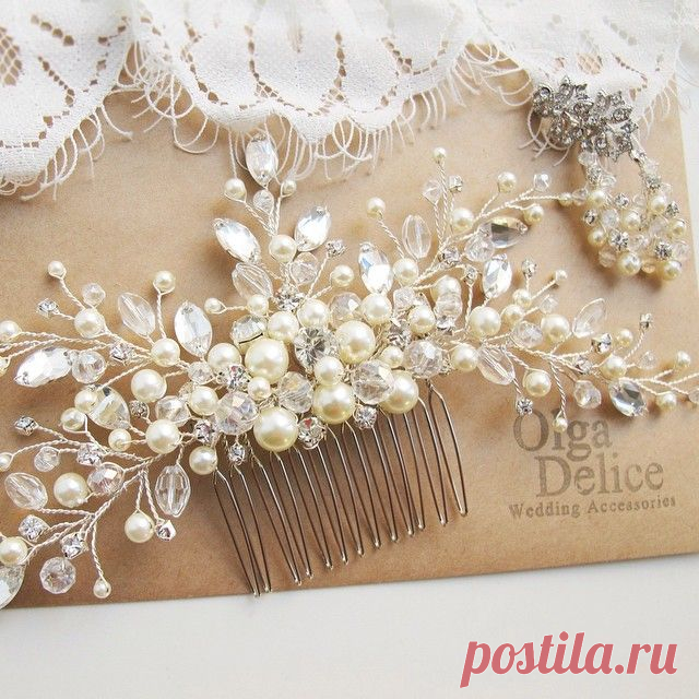 Гребень и серьги для невесты Юлечки ))) #olgadelice