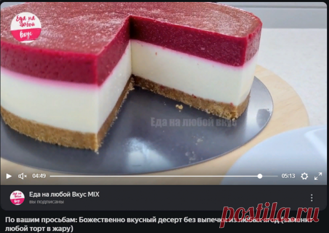 Яндекс