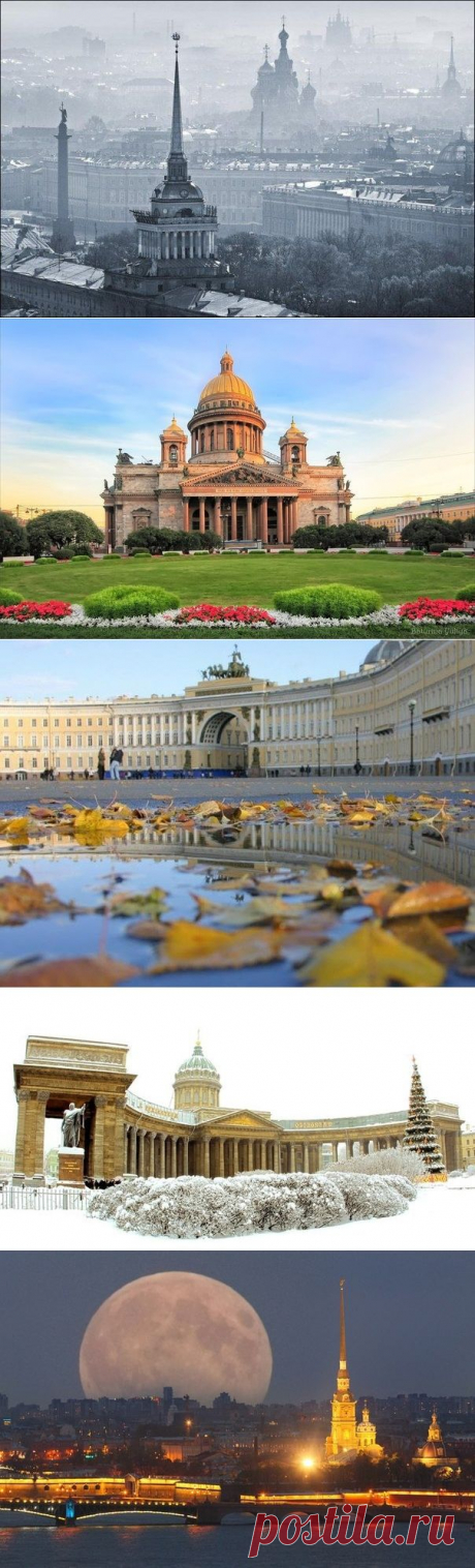 10ка лучших фотографий Санкт-Петербурга - Путешествуем вместе