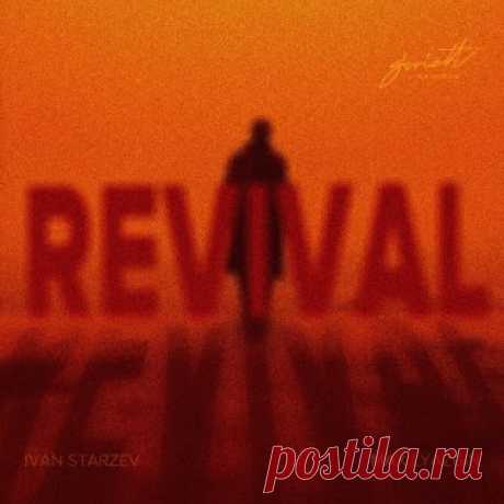 lossless music  : Ivan Starzev, Max Lyazgin - Revival