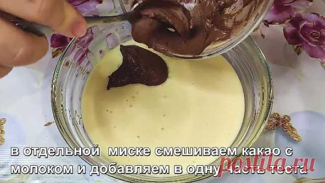 Самый быстрый пирог. 5 минут и в духовку!