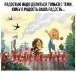 Яндекс Картинки: поиск похожих изображений