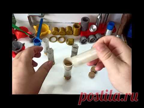 пыже -проводник для снаряжения патронов 12 калибра