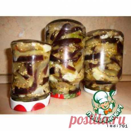 Баклажаны &quot;Грибочки&quot; в масле - кулинарный рецепт
