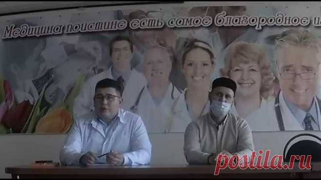 ❗Консилиум эпидемиологов врут о вакцине г. Елабуга.... 🤔