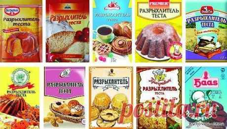 Делаем сами разрыхлитель теста | Четыре вкуса