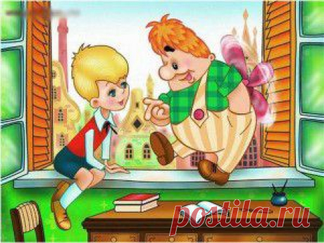&quot;Молись и Кайся&quot;