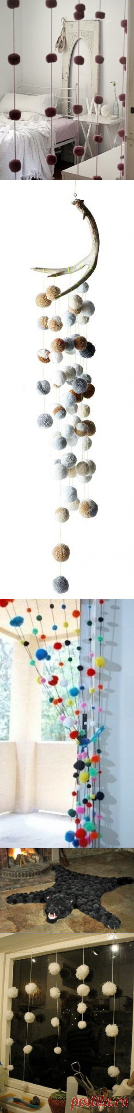 32 Wonderful Pompom Décor Ideas | Home Design Ideas, DIY, Interior Design And More!
