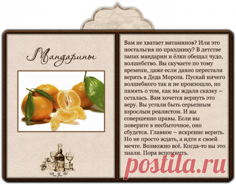 А что предпочитаете вы?