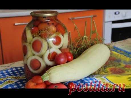 Оригинально и Очень Вкусно! Овощное Ассорти На Зиму.