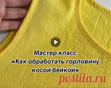 Лента новостей