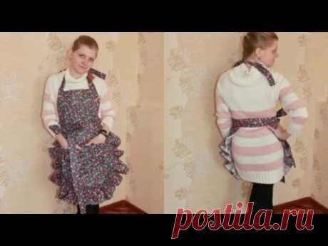 Кухонный фартук