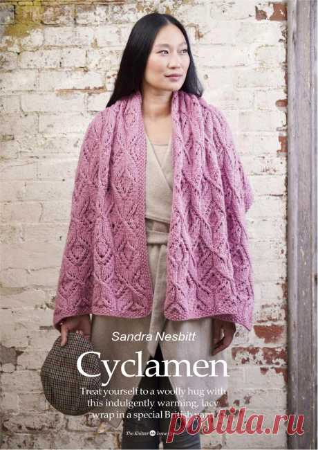 Палантин Cyclamen