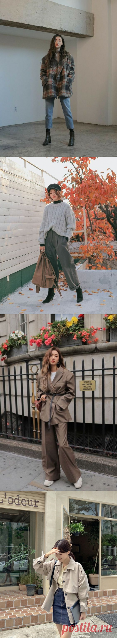Chic Fall Outfit Trends Inspired By Korean Fashion Girls | Fashion Blog &amp; Magazine