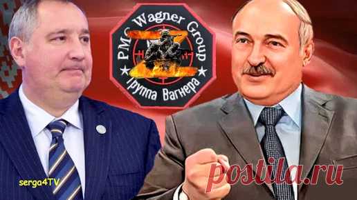 2023-ВИДИО-Рогозин прибыл переманить Вагнер в ЧВК 