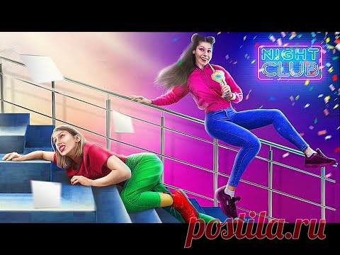Девушка понедельник vs девушка пятница! 15 смешных ситуаций