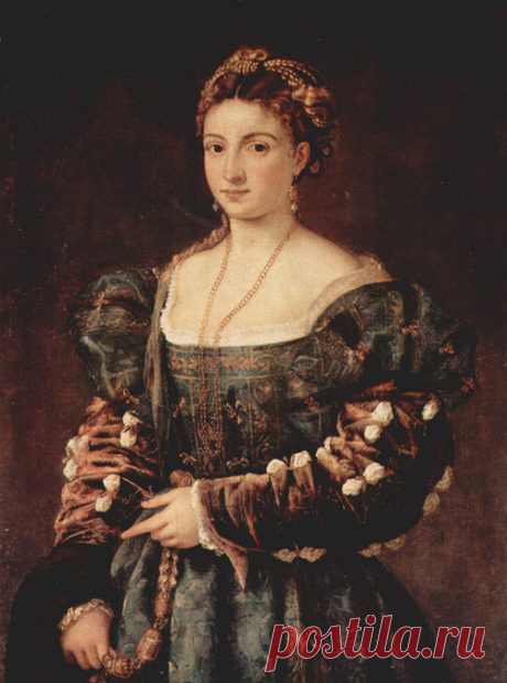«La Bella/Красавица» (1536) В. Тициан
   На картине изображена незнакомка в богатой одежде, которая воплощает один из самых прекрасных женских образов в истории мирового искусства.
   Портрет находился в коллекции флорентийских герцогов Медичи с 1631 года. Сейчас шедевр принадлежит собранию галереи Палатино Палаццо Питтт в итальянской Флоренции.