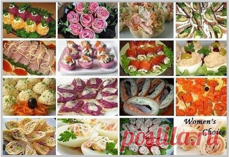 10 закусок на праздничный стол