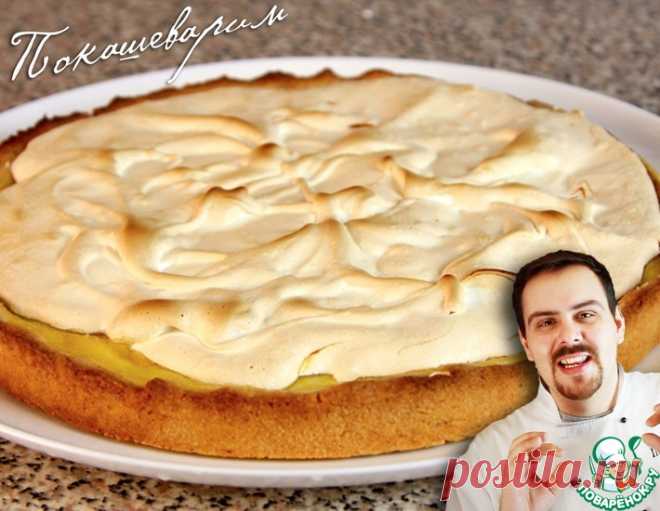 Лимоннный пирог с меренгой