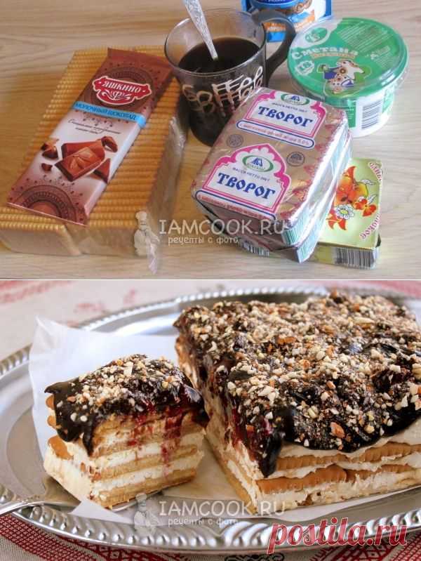 Торт из печенья и творога без выпечки, рецепт с фото