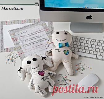 Почта Mail.Ru