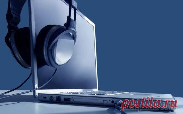 6 причин тихого звука в Windows: как исправить 6 причин тихого звука в Windows: Как исправить
Почему в Windows может быть тихий звук? Причин много — от неустановленных драйверов, до отключенных служб.
Как это исправить — рассмотрим в статье.Драйве...