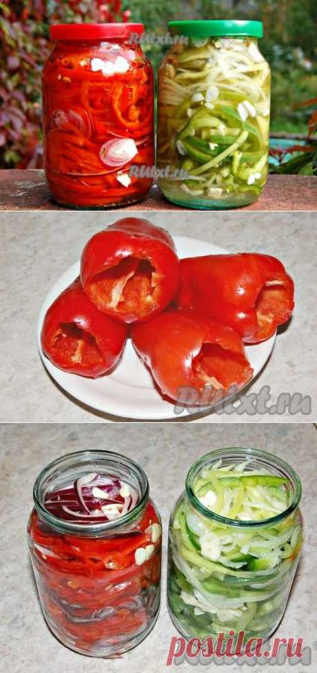пикантный маринованный болгарский перец - невероятно вкусно и красиво