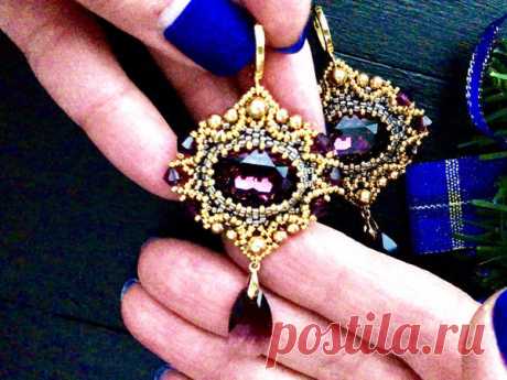 Мастер-класс : Создаем вечерние серьги из бисера и кристаллов Swarovski!