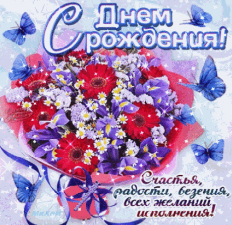Бесплатные картинки,открытки и смайлы в подарок для Одноклассников!
