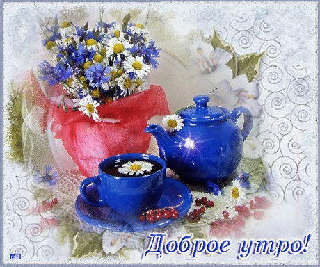 (12) Мой Мир@Mail.Ru
