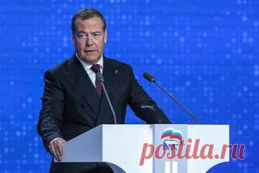 Медведев заявил о необходимости ликвидации или ареста Зеленского