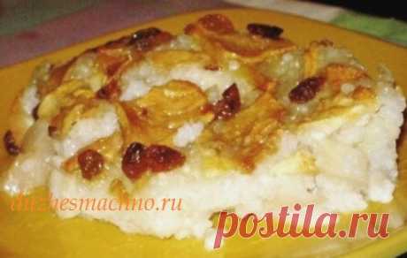 Яблочно-рисовая запеканка | Вкусные рецепты